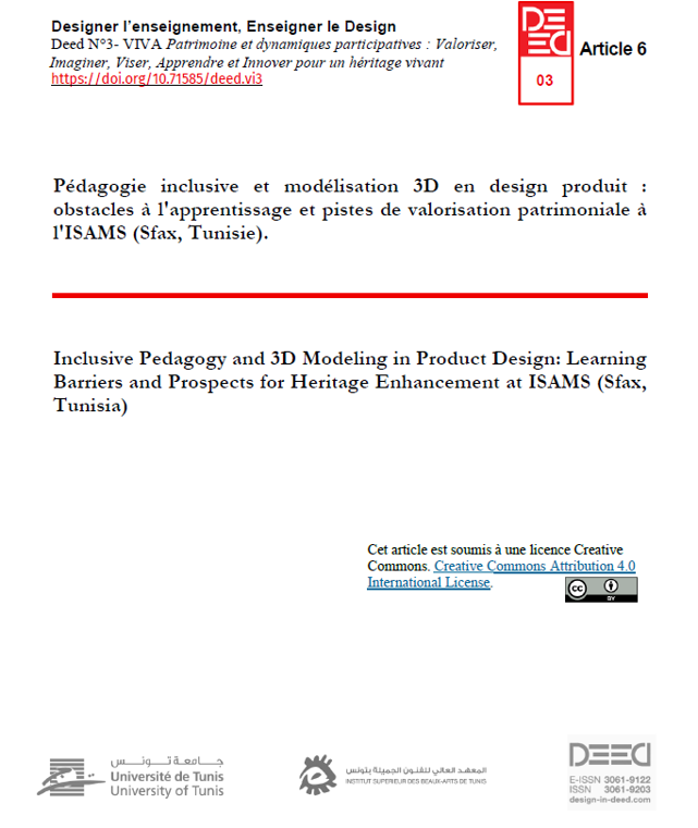Inclusive Pedagogy and 3D Modeling